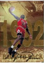 1998-1999 Upper Deck MJ